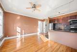 1901 Stevens Avenue - Photo 6