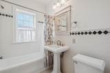 2521 Humboldt Avenue - Photo 13
