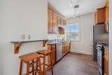 2521 Humboldt Avenue - Photo 3