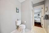 470 Mississippi River Boulevard - Photo 59