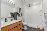 117 Broadway - Photo 16