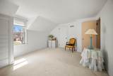 240 South Street - Photo 23