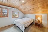 10860 Long Lake Road - Photo 16