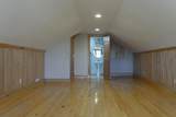 15284 Beaver Dam Road - Photo 23