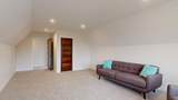 1629 Boelter Estates Drive - Photo 75