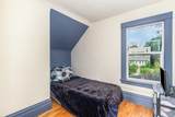 822 Smith Avenue - Photo 12