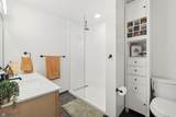 117 Broadway - Photo 13