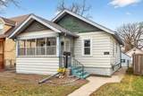 673 Hamline Avenue - Photo 1
