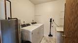 1210 Long Avenue - Photo 18