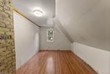 4224 30th Avenue - Photo 14