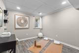 3212 29th Avenue - Photo 20