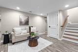 3212 29th Avenue - Photo 22