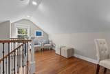 3212 29th Avenue - Photo 24