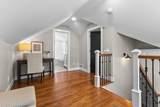 3212 29th Avenue - Photo 25