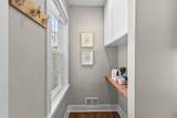 3212 29th Avenue - Photo 9