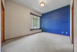 433 Kroshus Drive - Photo 25