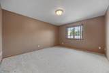 433 Kroshus Drive - Photo 33