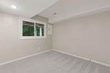 1725 140th Street - Photo 22