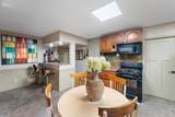 14054 Lexington Avenue - Photo 34