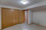 5471 Crow Wing Lake Road - Photo 24