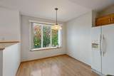 832 Elm Street - Photo 14
