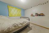 885 Lee Street - Photo 22