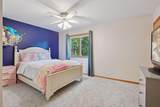 16355 320th Street - Photo 64
