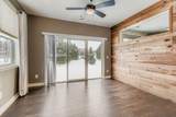 8301 63rd Street - Photo 14