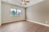 8301 63rd Street - Photo 16