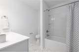 2034 James Avenue - Photo 19