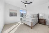 300 Main Avenue - Photo 18