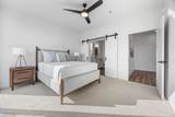 300 Main Avenue - Photo 19