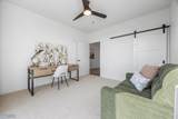 300 Main Avenue - Photo 23