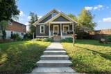 20 12th Street - Photo 1