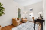 20 12th Street - Photo 13
