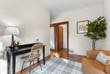 20 12th Street - Photo 14