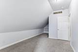 2827 Bryant Avenue - Photo 17