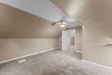 2901 70th Street - Photo 13