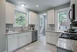 2056 Summit Avenue - Photo 12