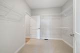 17747 Ellsworth Drive - Photo 17