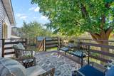 8112 Janero Avenue - Photo 10