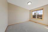 1574 Independence Drive - Photo 16