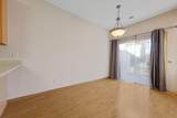 1574 Independence Drive - Photo 8