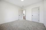 4757 11th Street - Photo 20