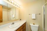 220 Broadway Avenue - Photo 15