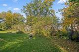 2221 Highland Place - Photo 26