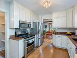 458 Otis Avenue - Photo 12
