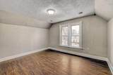 911 Sims Ave Avenue - Photo 19