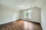 911 Sims Ave Avenue - Photo 20