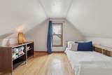 1052 Geranium Avenue - Photo 21